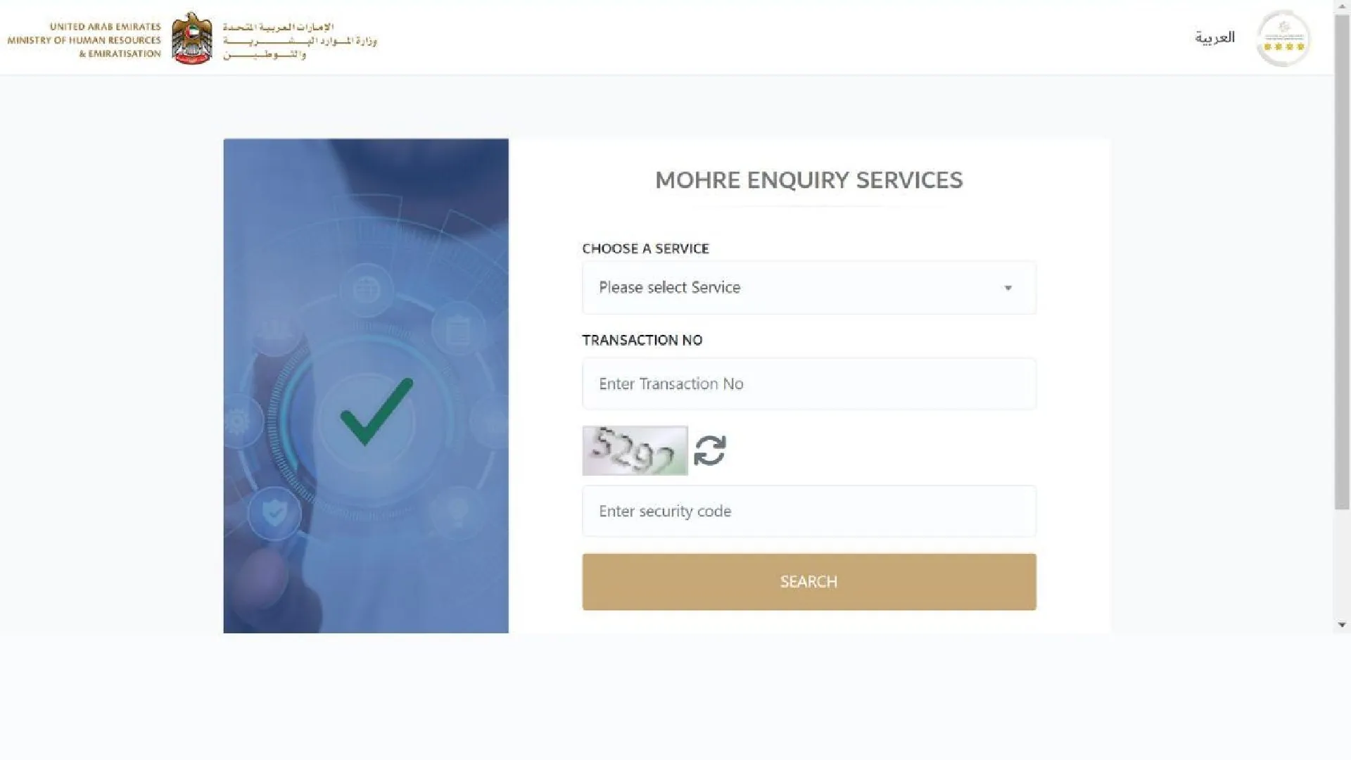 MOHRE enquiry